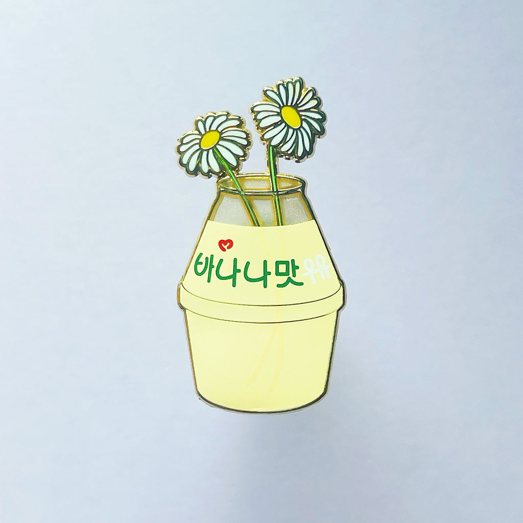 Banana Daisy Enamel Pin